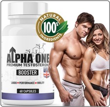 ALPHA ONE Ultra Strong